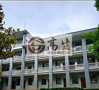 邵陽學院體育學院